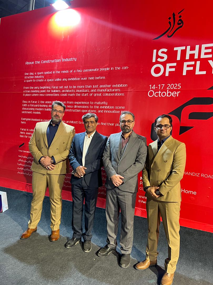 نمایشگاه صنعت ساختمان فراز مشهد