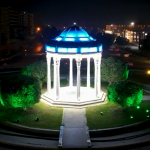 میدان حافظ قشم